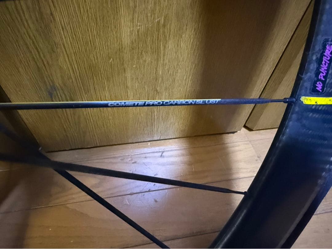 MAVIC COMETE PRO CARBON SL UST カーボンホイール