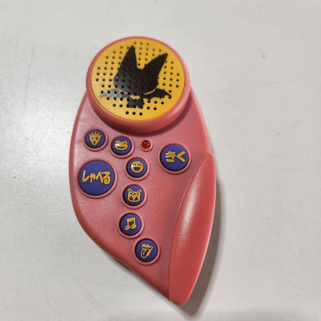 レア　こどものおもちゃ　ノリノリマシーン　レトロ