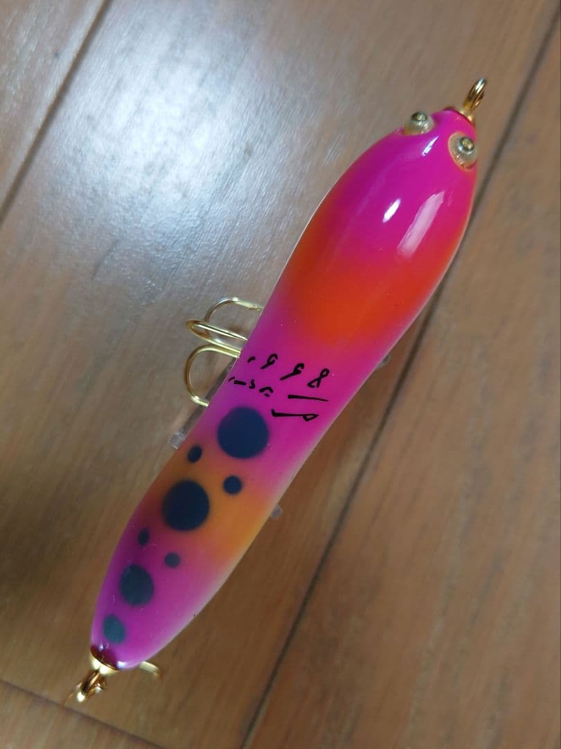 ハトリーズ スペシャル インナーハンド 1998 オールド 羽鳥静夫さん