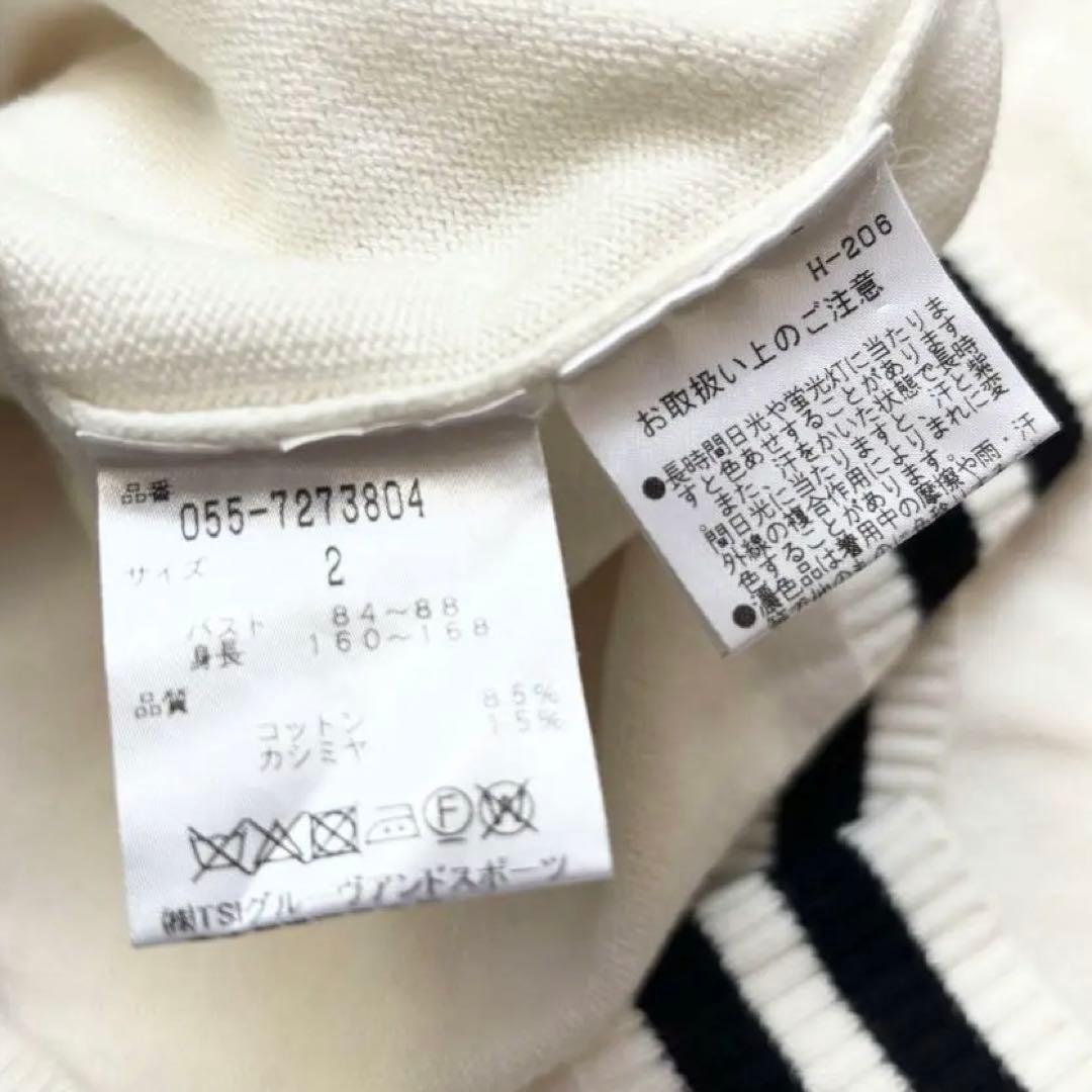 PEARLY GATES パーリーゲイツ カシミア混 Vネック ニットベスト 2