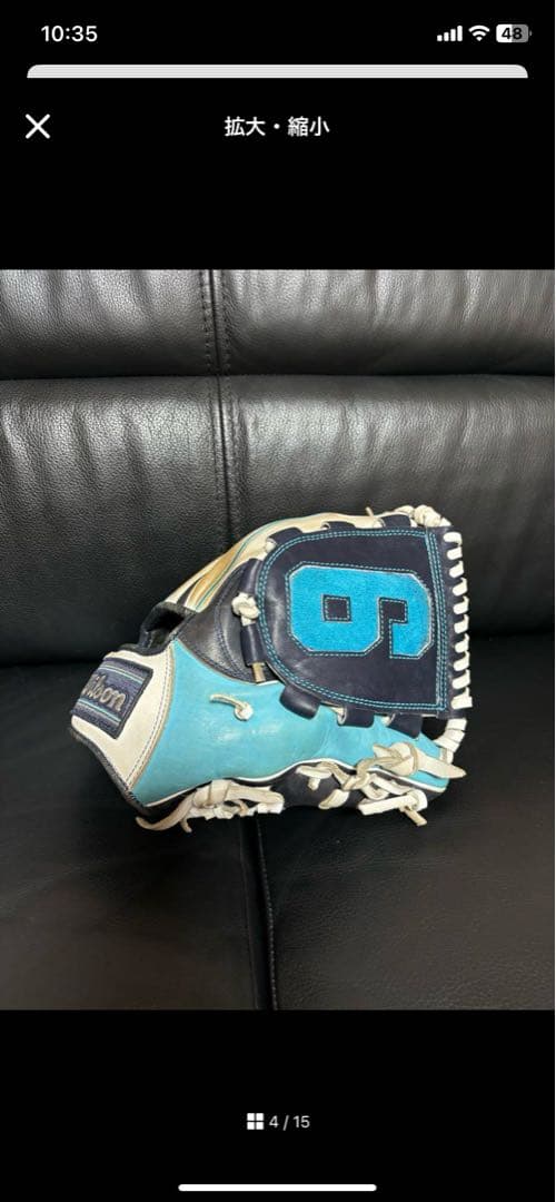 ウィルソン　Wilson 内野オールラウンド　野球グローブ軟式大人