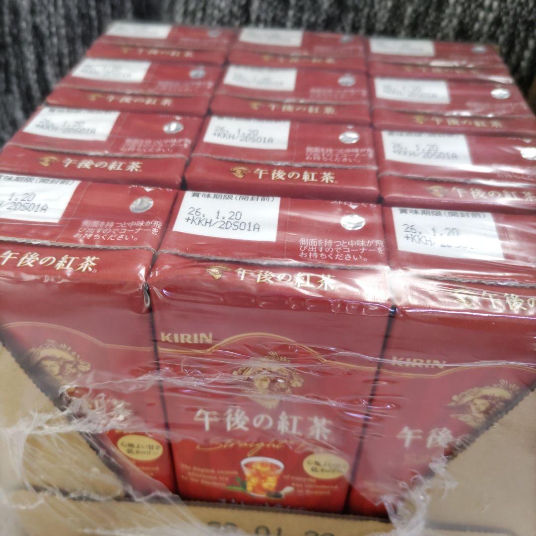 お菓子☆まとめ売り！！！７２１