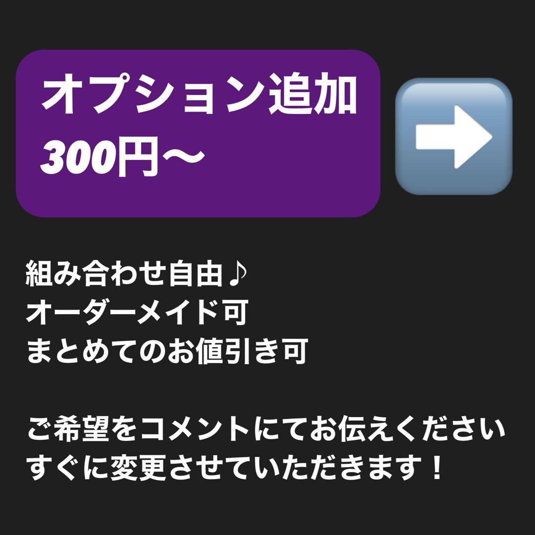 ルミナ5000 LUMINA5000 スームルーム　純正A-HOOK付　4セット