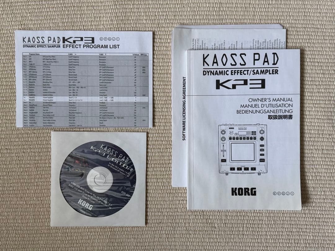 お*な様 KORG KAOSSILATOR PRO ＋ KAOSS PAD KP