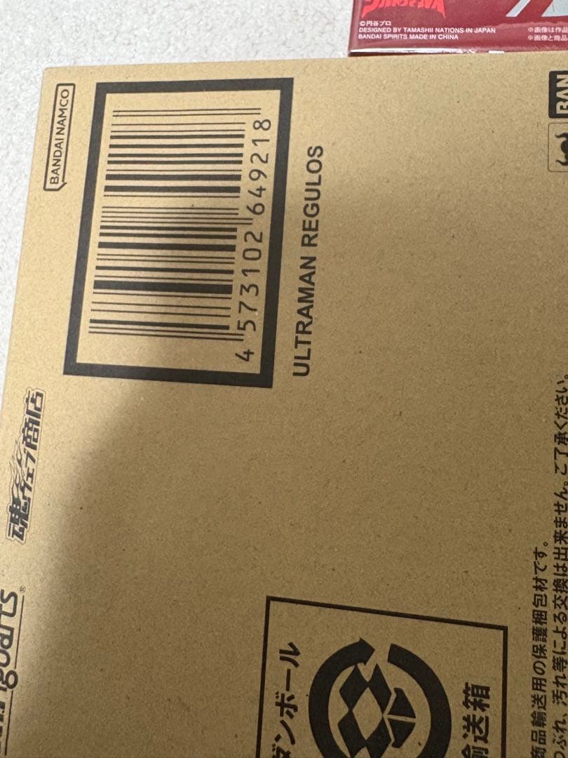 フィギュアーツ S.H.Figuartsレオ　アストラ　レグロス