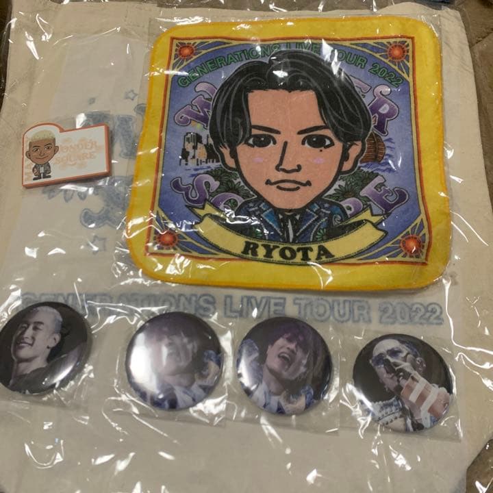 GENERATIONS まとめ売り