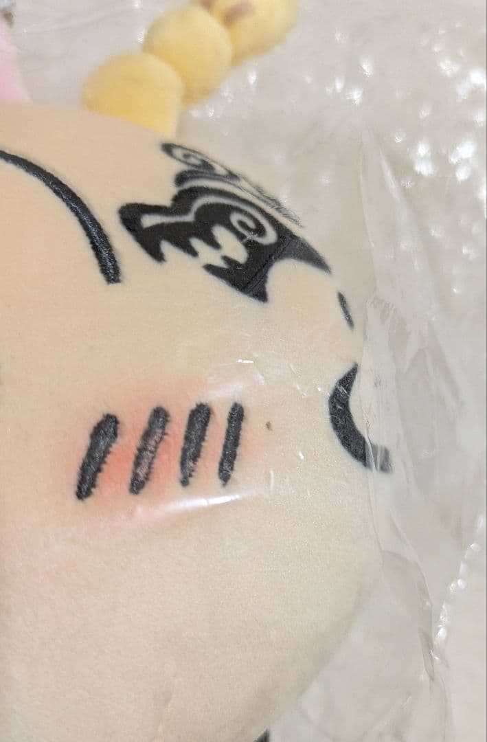 ちいかわ うさぎ 東京リベンジャーズ ドラケン ぬいぐるみ