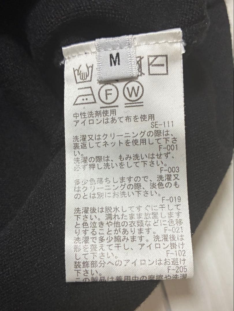 【美品】セーター メンズ ジュンアンドロペ　JUN AND ROPE