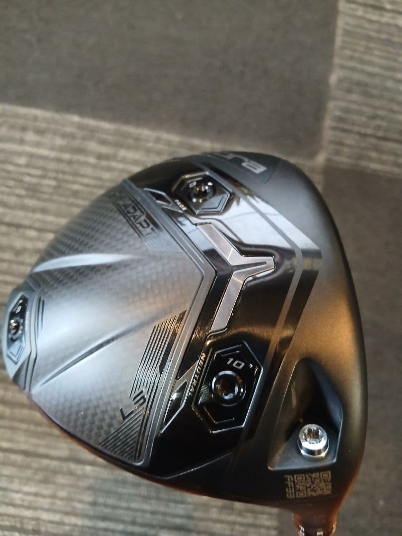 コブラDS-ADAPT LS アッタスウルトラブラック7Xダーク