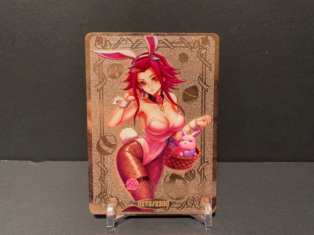 【最終値下】金属製 十六夜アキ メタル フィールドセンターカード