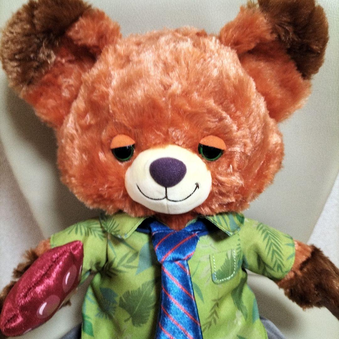 ユニベアシティ　ぬいぐるみ（M）ニック　ズートピア ☆パウシクル☆