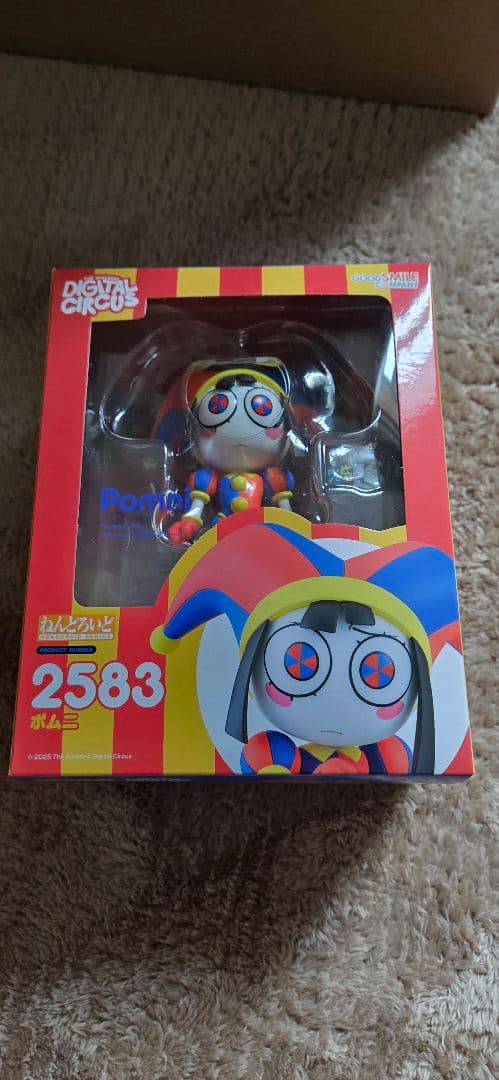 ねんどろいど　ポムニ　2583　アメイジング・デジタル・サーカス