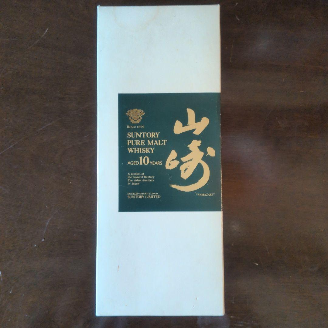 【未開封品】山崎 10年 グリーンラベル　ピュアモルトウイスキー 750ml
