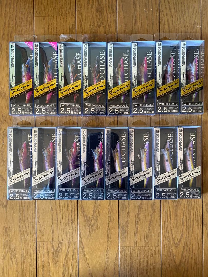 スクイッドマニア　ワイルドチェイス　ゴーストフォール　人気カラー16本セット