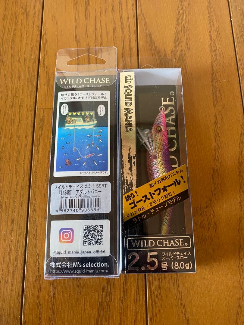 スクイッドマニア　ワイルドチェイス　ゴーストフォール　人気カラー16本セット