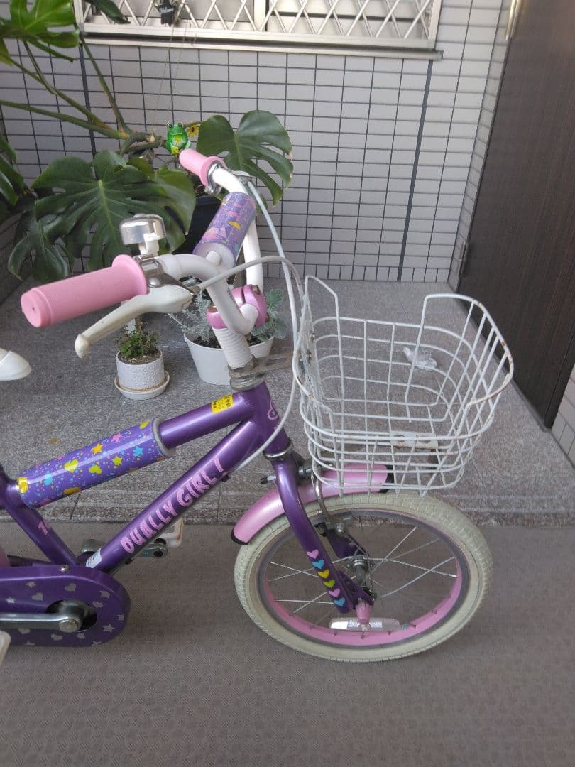 自転車(高知市直接取引)補助輪つき