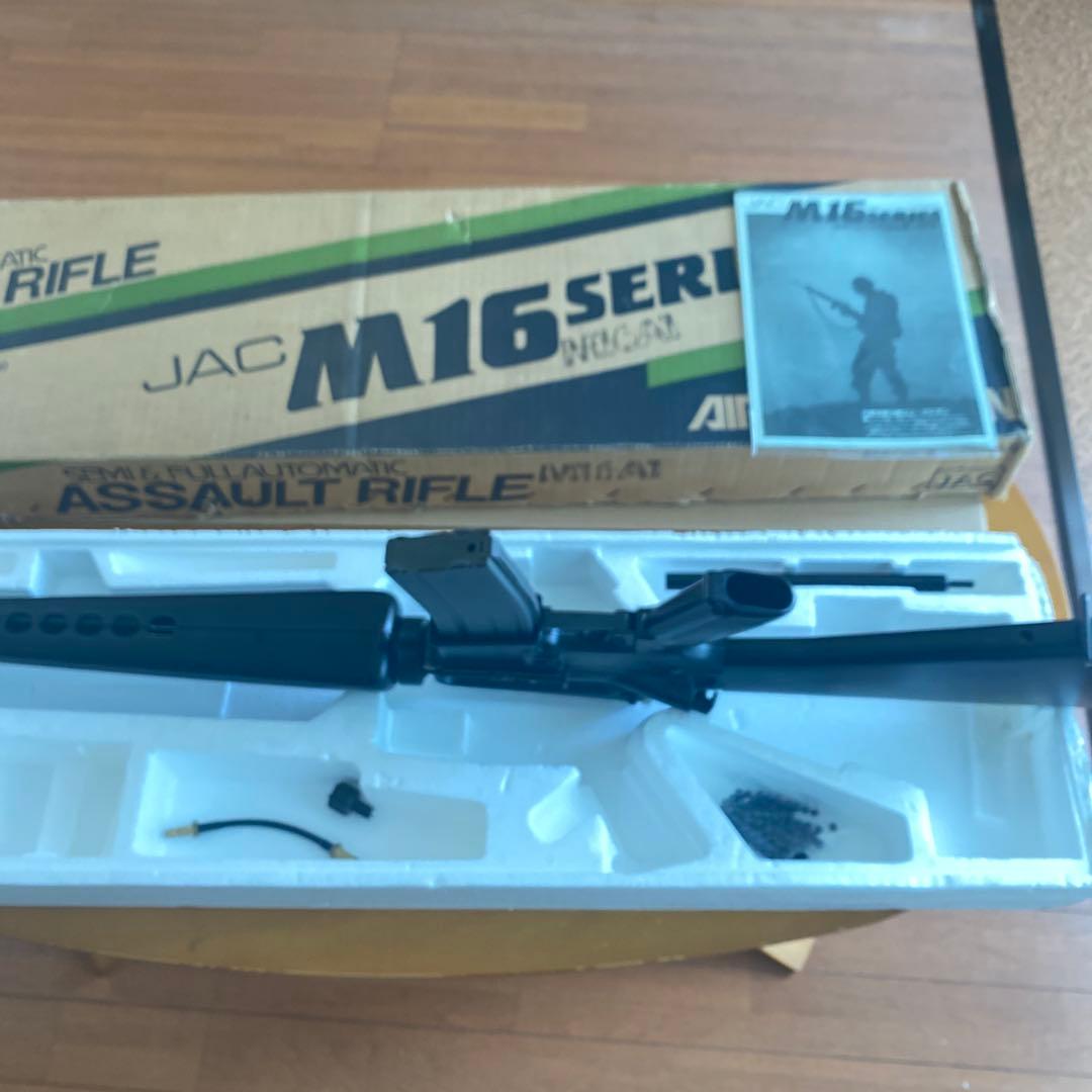 JAC M16A1 エアソフトライフル　美品