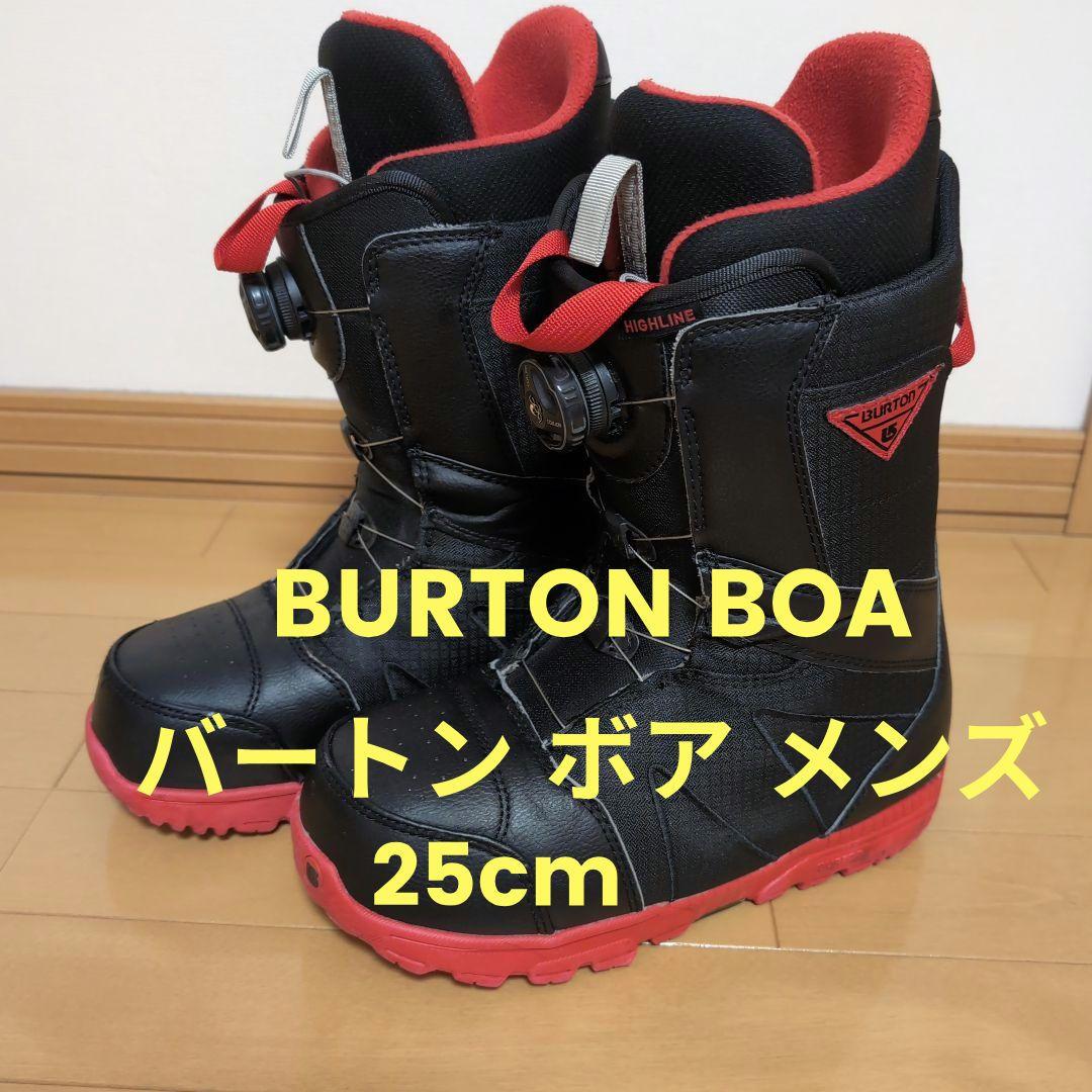 バートン スノボードブーツ ボア BURTON HIGHLINE BOA