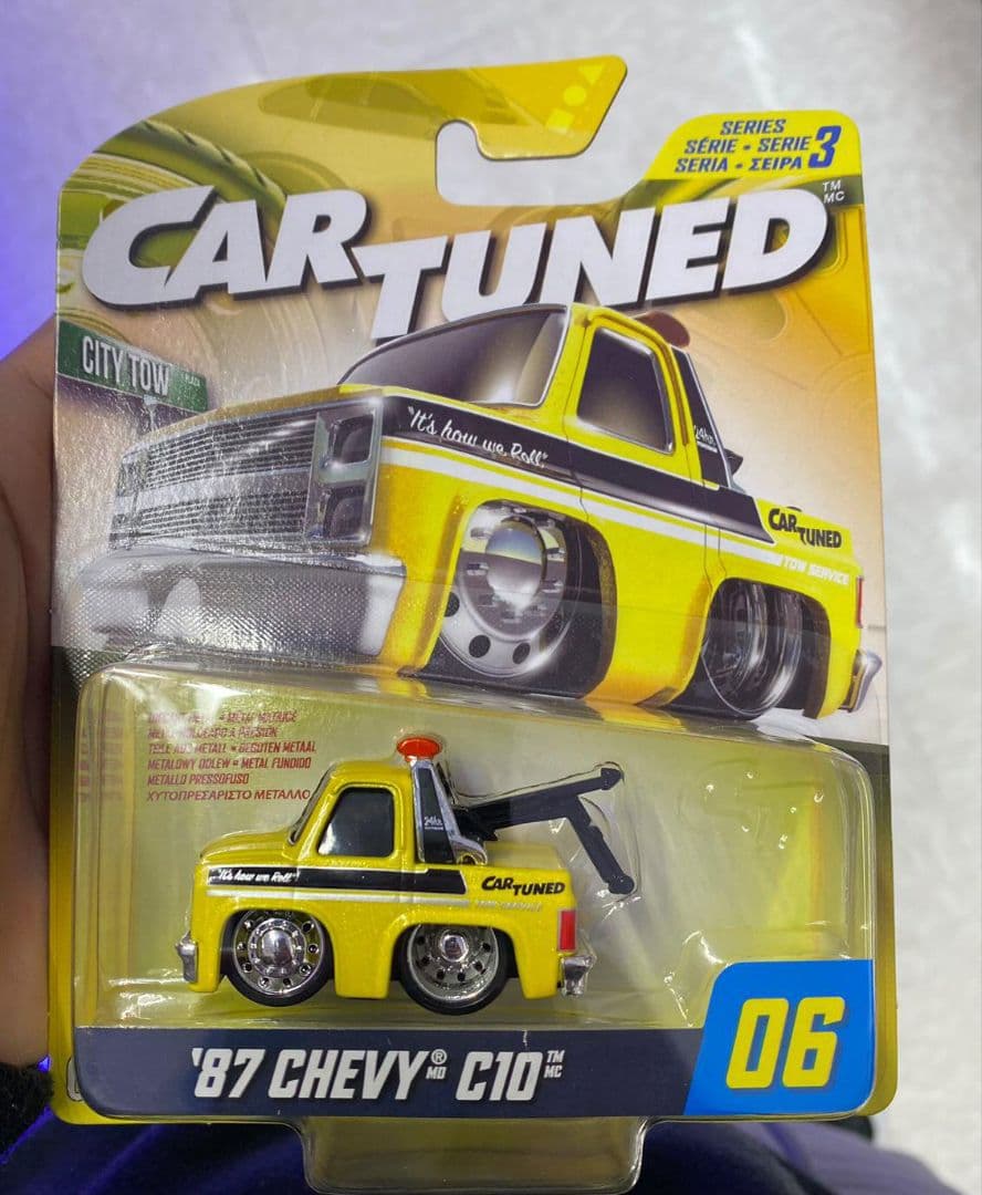 Car-Tuned Series 3 全8種コンプリートセット