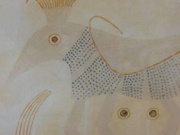 ヴィクトル・ブローネル、「SYMBOLES ENDOSPAGIRIQUE」