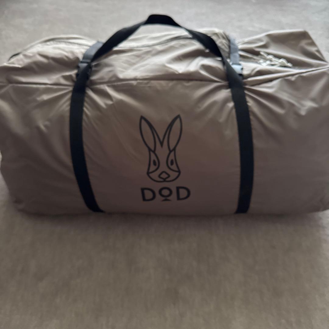 DoD ヤドカリテント グレー & タープポールセット