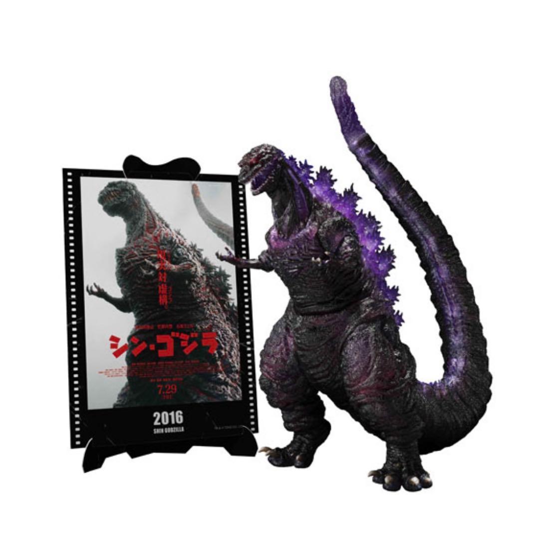 S.H.MonsterArts ゴジラ (2016) 第4形態覚醒Ver.