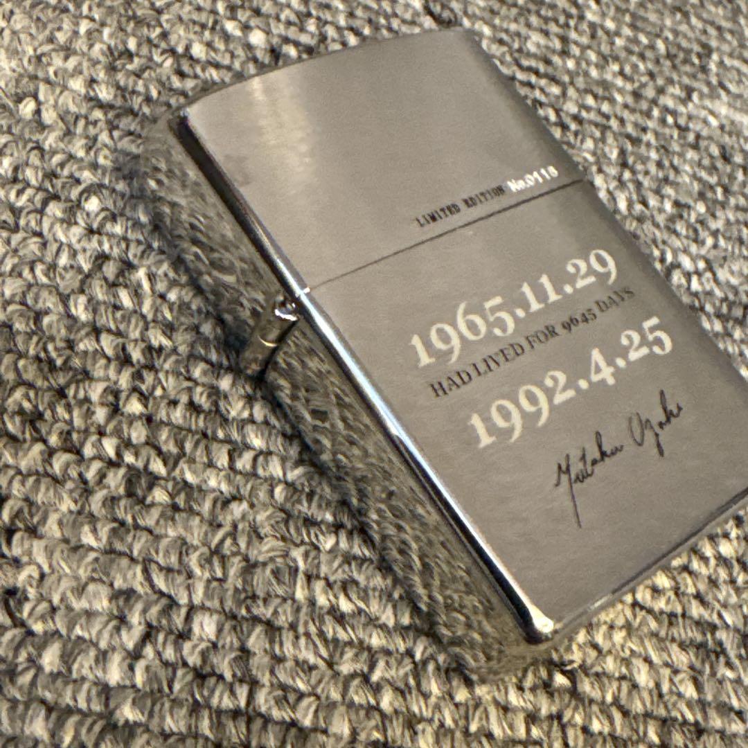 尾崎豊Limited Edition No入りフィギュア & Zippo