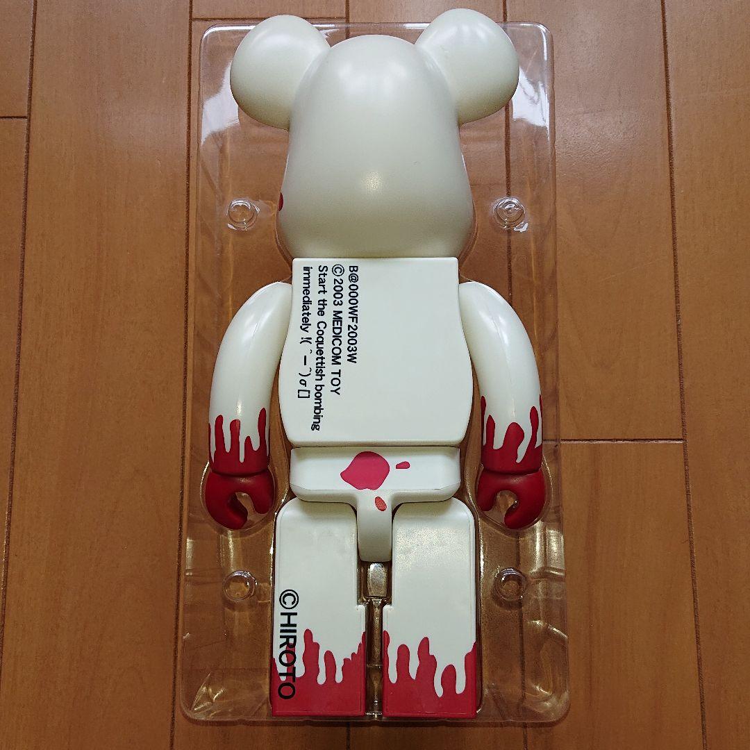 ベアブリック BE@RBRICK 甲本ヒロト 400%