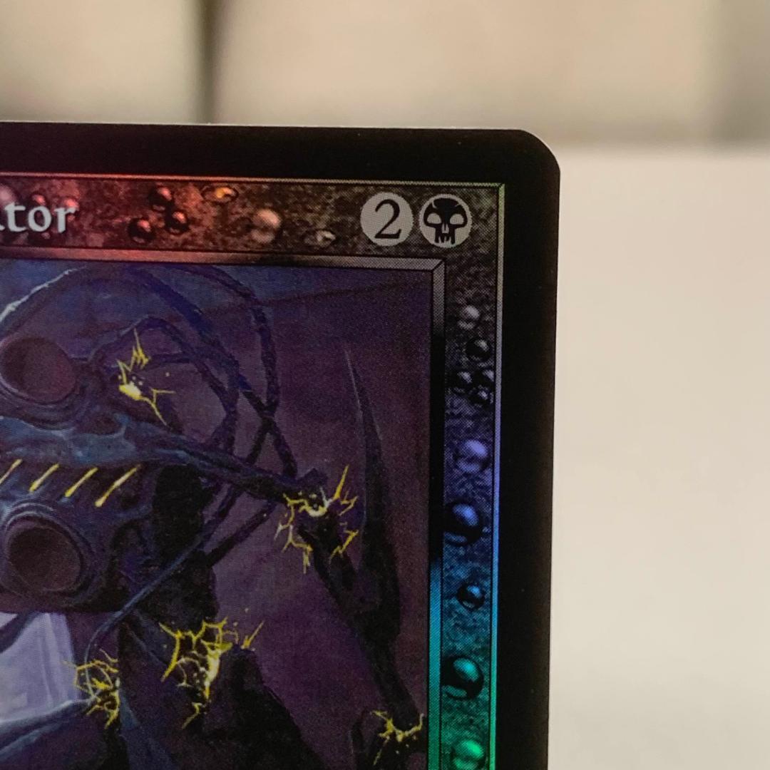 【Foil】ファイレクシアの抹殺者/Phyrexian Negator 英語1枚