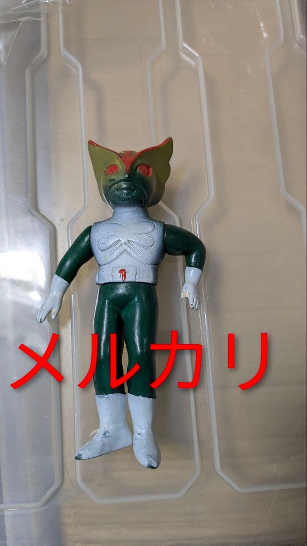 超人バロムワン バロム1 ソフビ パチ 無版権