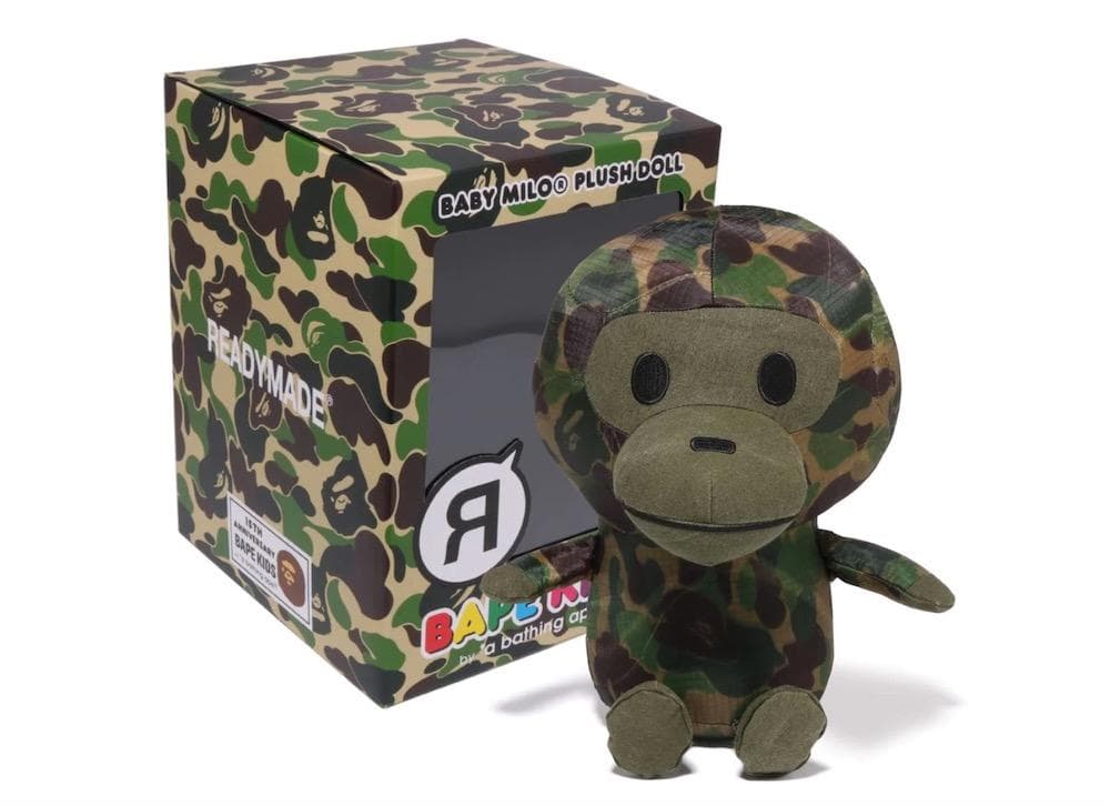 BAPE KIDS READYMADE コラボ MILO ぬいぐるみ GREEN
