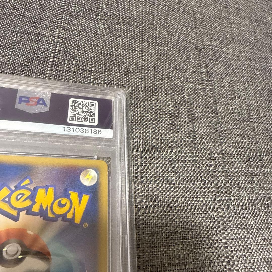 水の都のラティアス　水の都のラティオス　PSA10 プロモ　うずまきホロ　渦巻