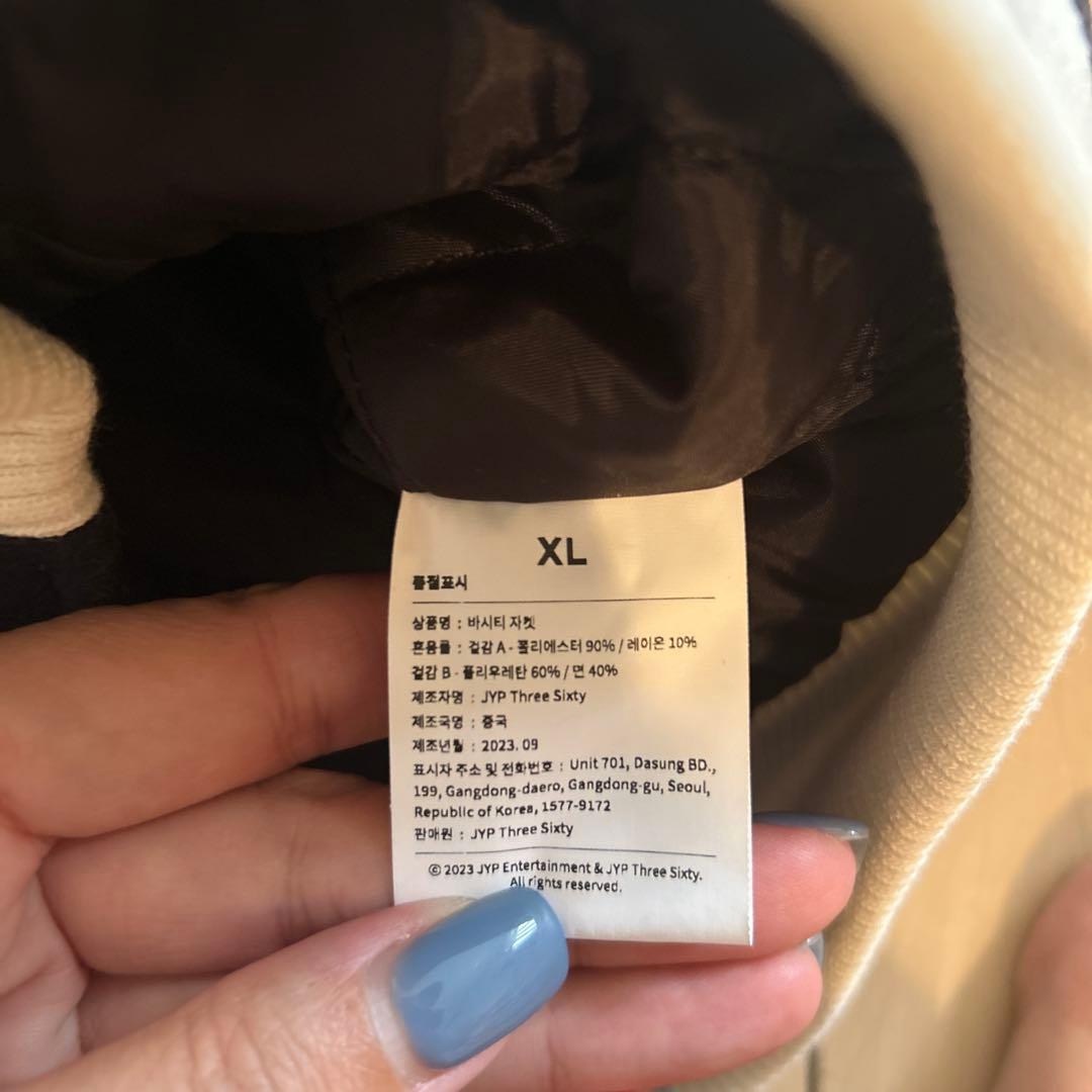 【新品未使用品】NMIXX スタジャン