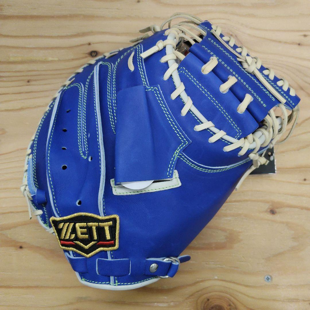 【限定モデル】ZETT プロステイタス 軟式キャッチャーミット