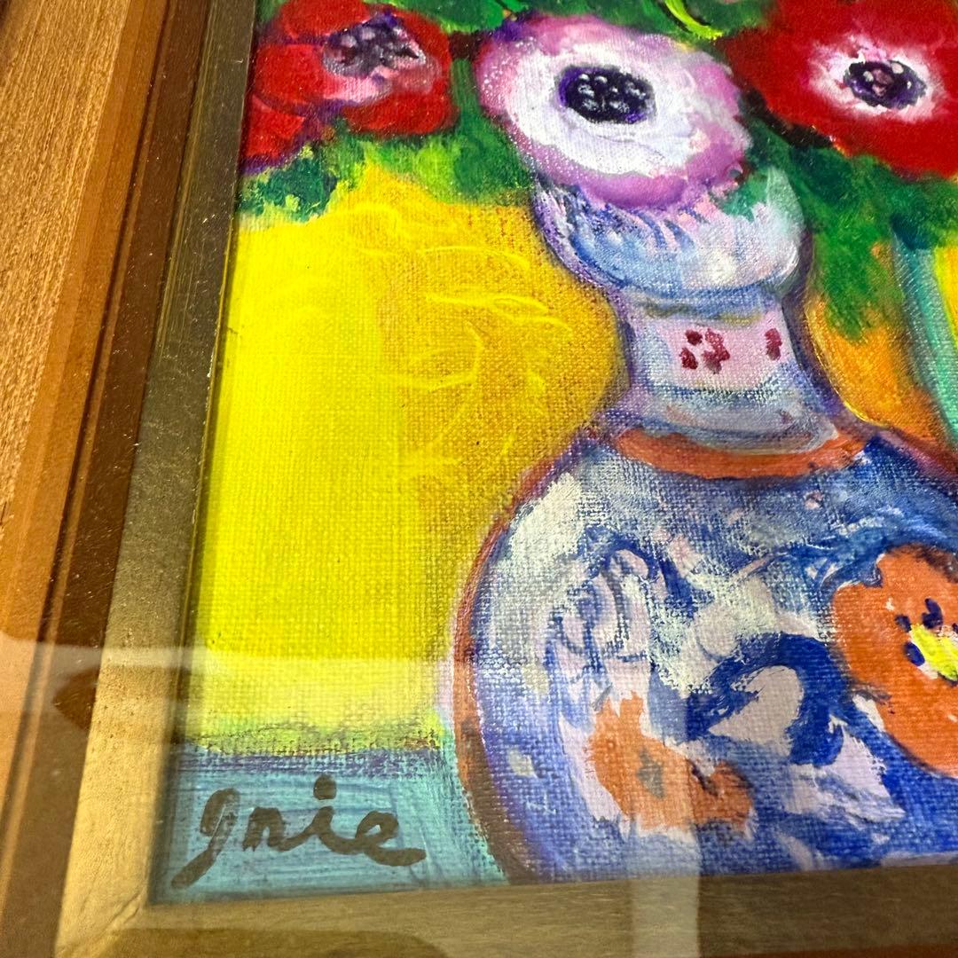 絵画 入江一子 あねもね 静物画 油絵 油彩 SM号 直筆 サイン入り
