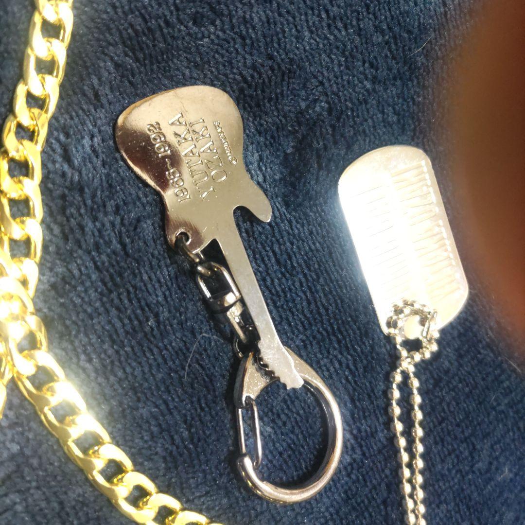 尾崎豊ネックレス、キーホルダーとセットです。