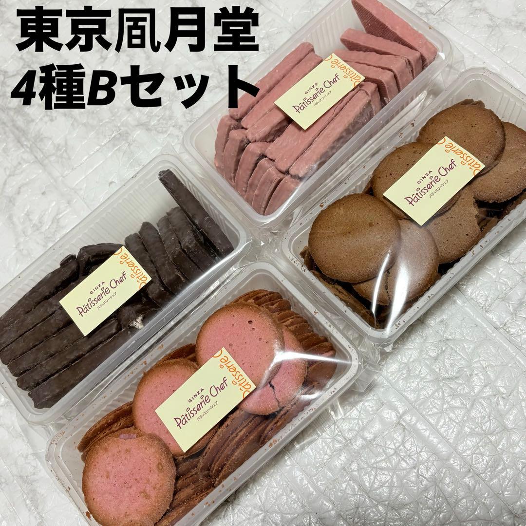 100サイズおまとめ☆ももページです✨️