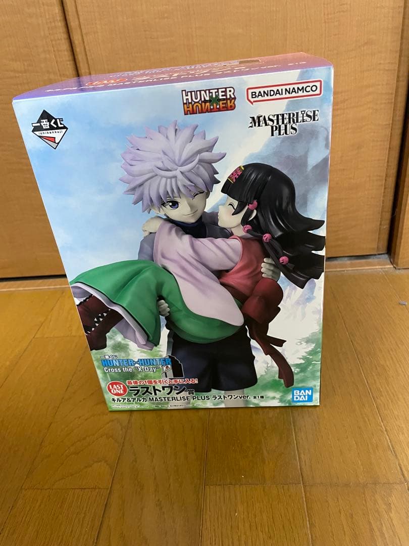 一番くじ　ハンターハンター　未開封ラストワン賞キルア