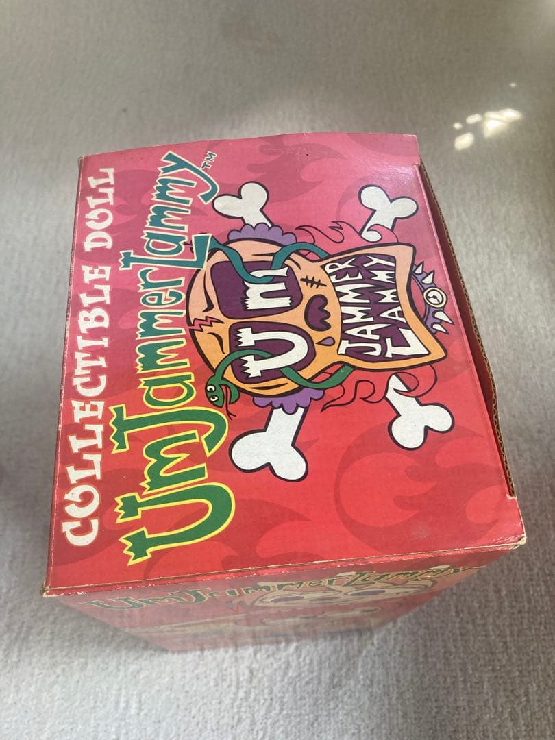 ウンジャマラミー オンステージ ウラミー メディコムトイ フィギュア 3体