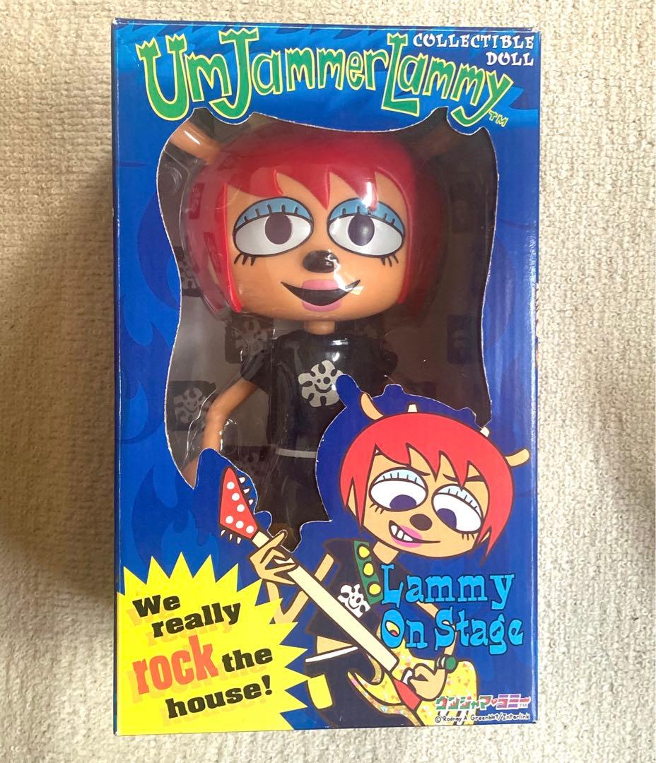 ウンジャマラミー オンステージ ウラミー メディコムトイ フィギュア 3体