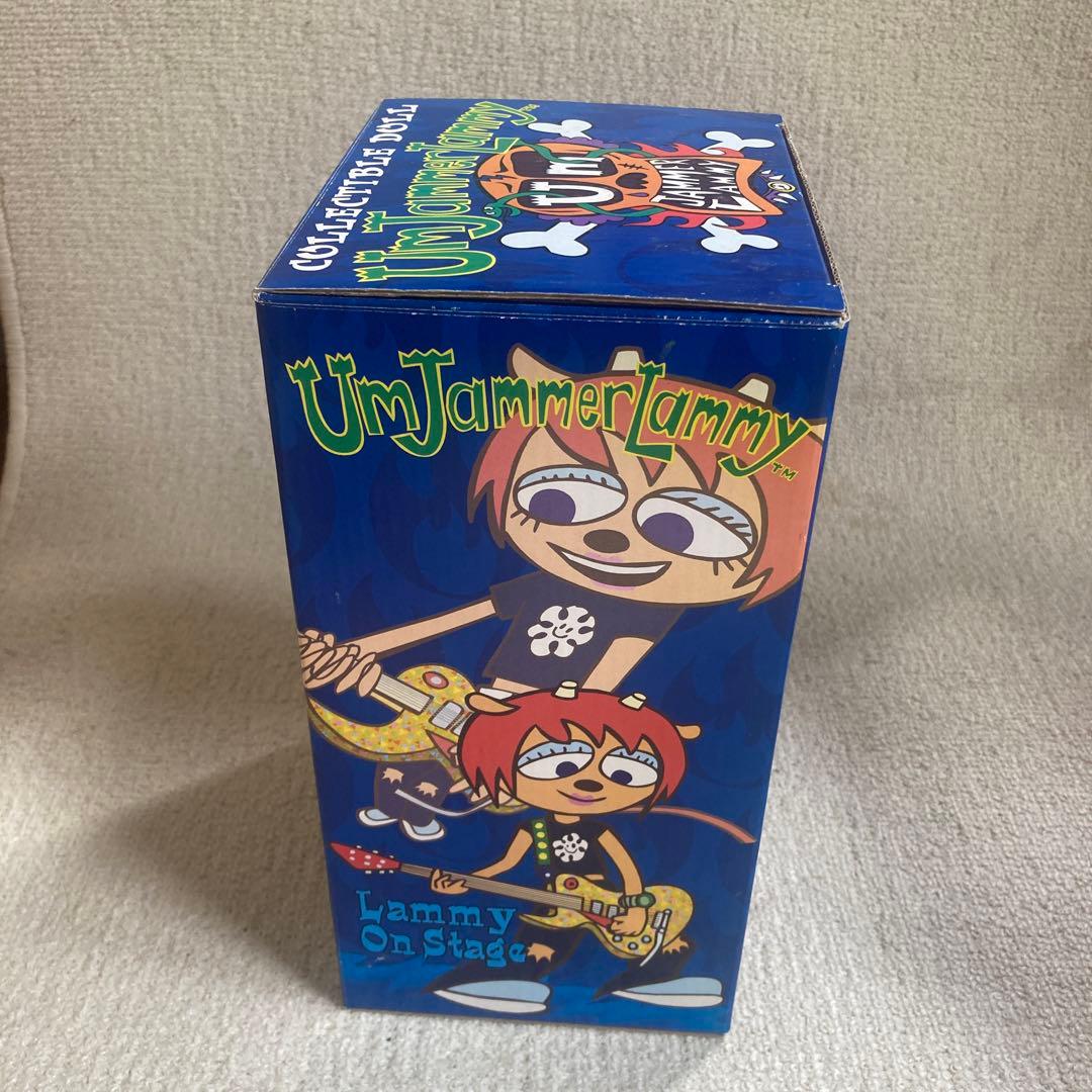 ウンジャマラミー オンステージ ウラミー メディコムトイ フィギュア 3体