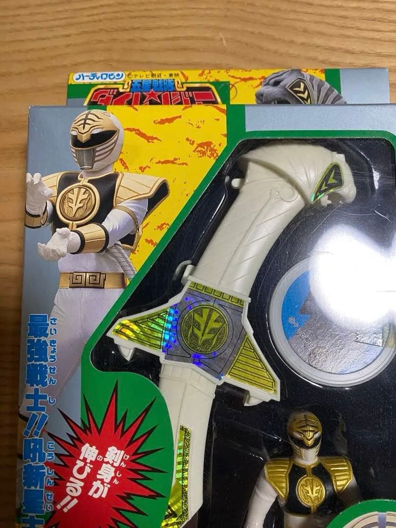 五星戦隊ダイレンジャー　ウォンタイガーセット　キバレンジャーセット