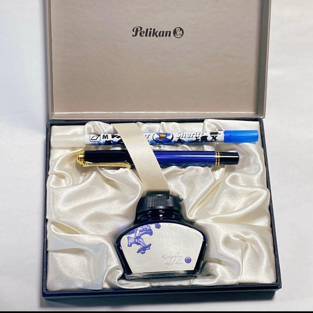 Pelikan 万年筆セット 青縞 M600 F