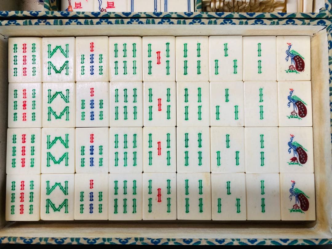 【背竹骨牌】牌大きめ 麻雀牌セット