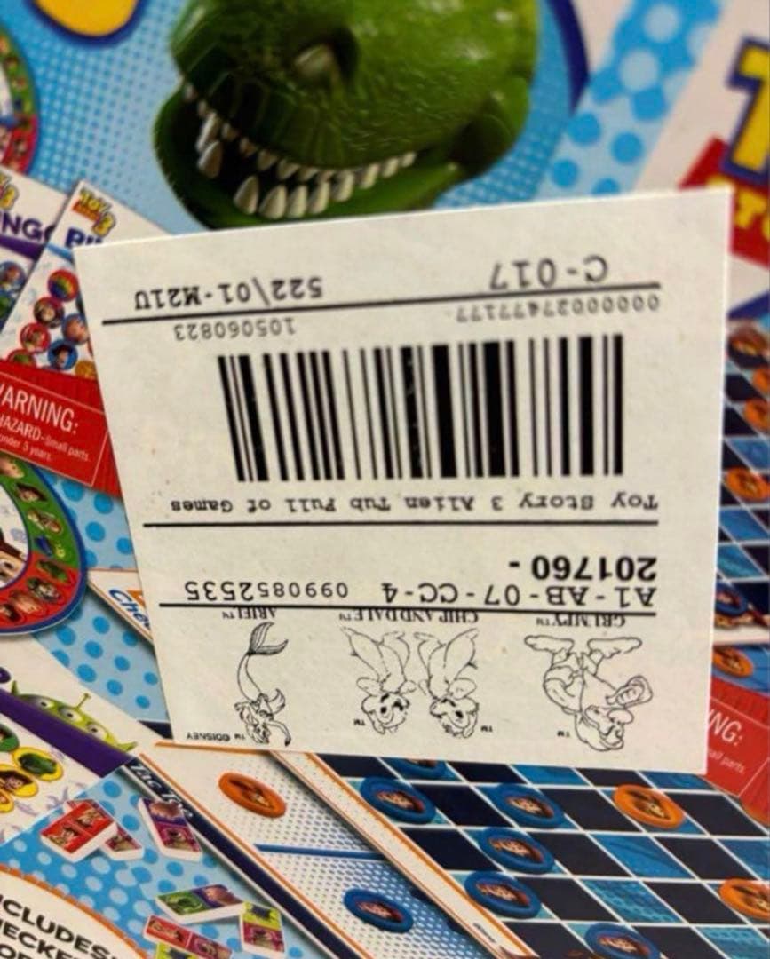 【新品未使用】知育玩具　ディズニー　トイストーリー　英語教育　ゲーム