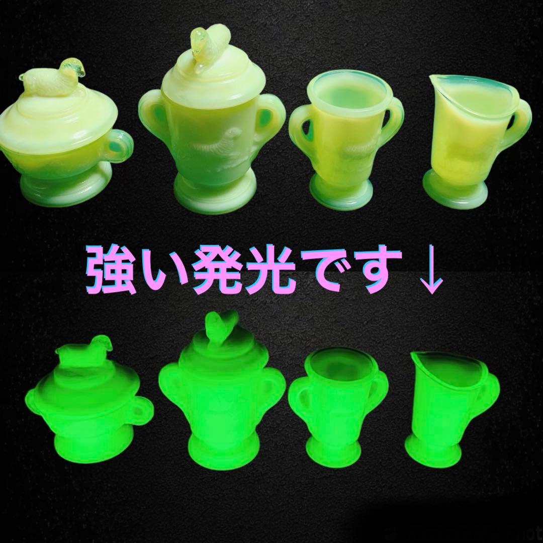 おままごとサイズ ウランガラス 子供用 お子様サイズ アメリカ製 箱付き 羊