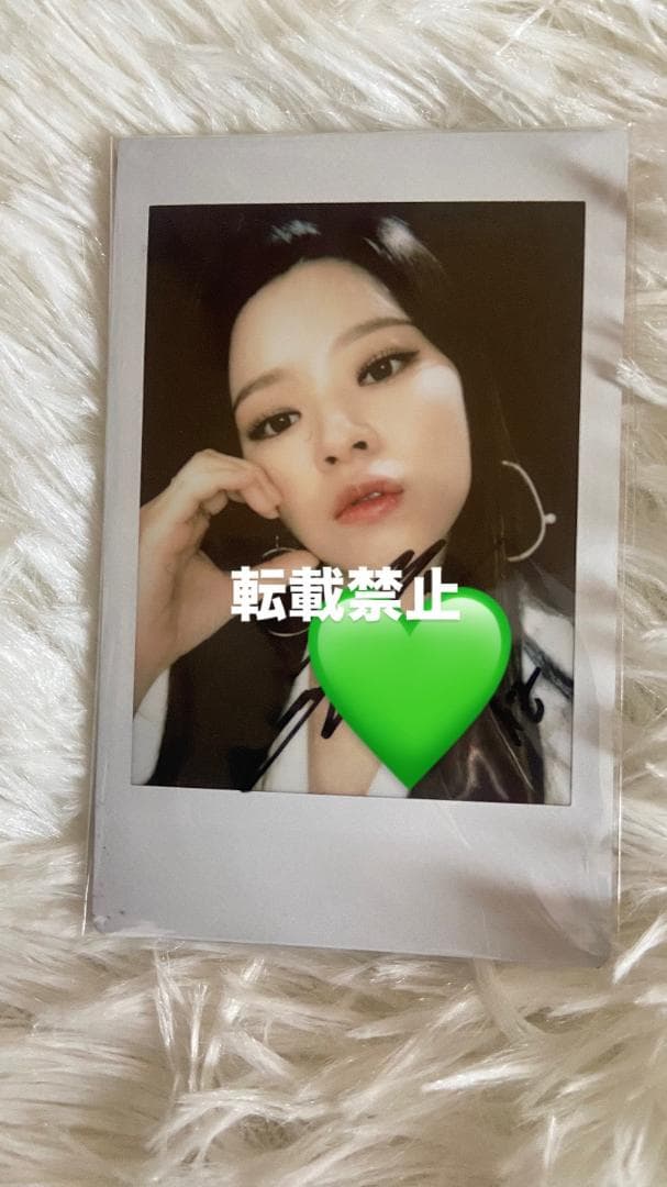 TWICE ジョンヨン サイン入り チェキ（公式抽選 当選品）