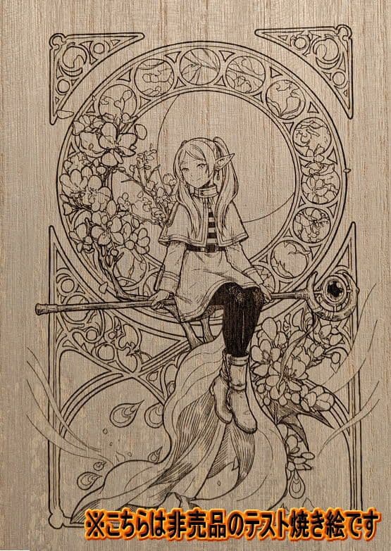 [行って帰る君]　ペットドア　ペット スルー　新年キャンペーン中