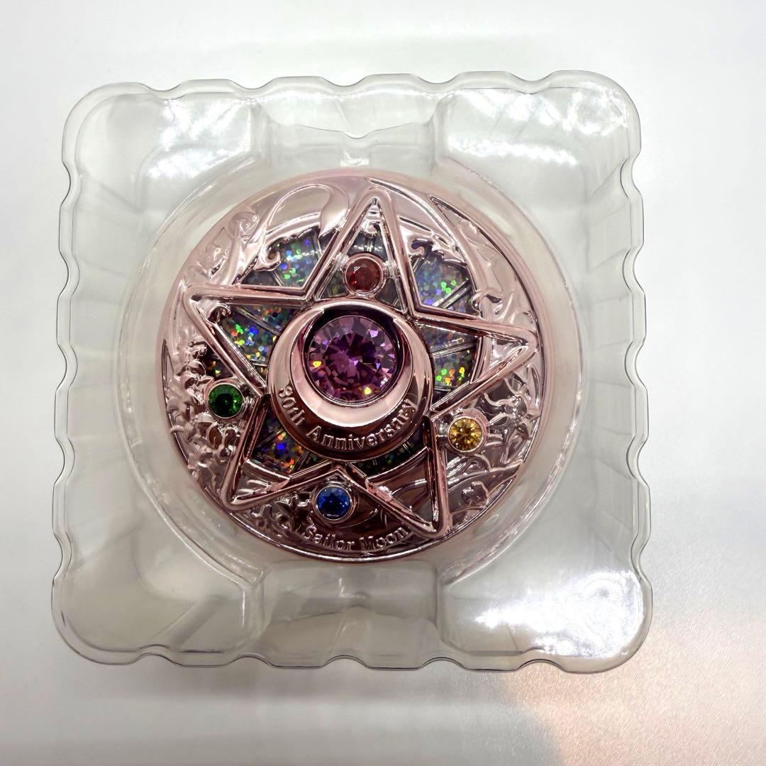 激レア　希少　シャイニング ムーン パウダー 30周年限定品　セーラームーン