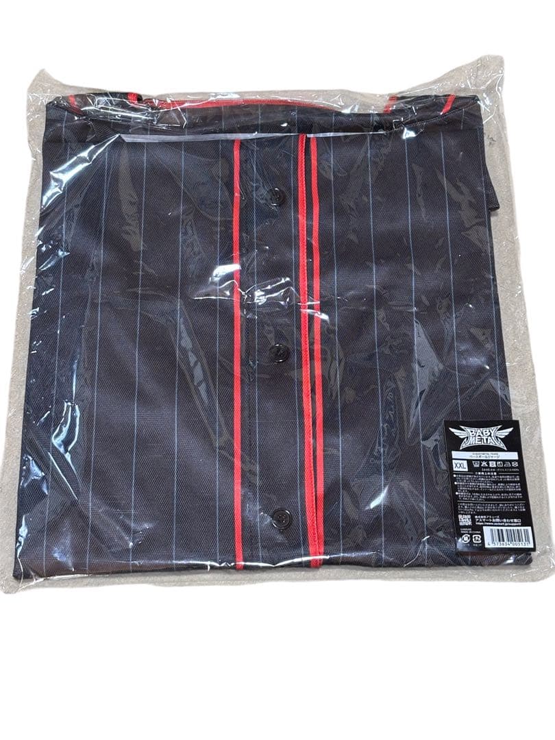 BABYL ベースボールジャージXXLサイズ 新品未開封